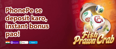 Refer & Earn ₹1000 promotion banner