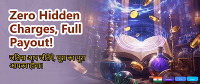 Get Your Welcome Bonus Now banner
