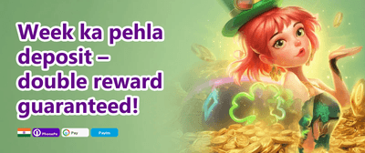 VIP Loyalty Reward promotion banner