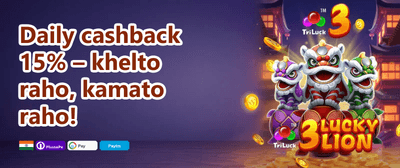 100% Welcome Match Bonus promotion