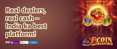 Refer a Friend Bonus promotion